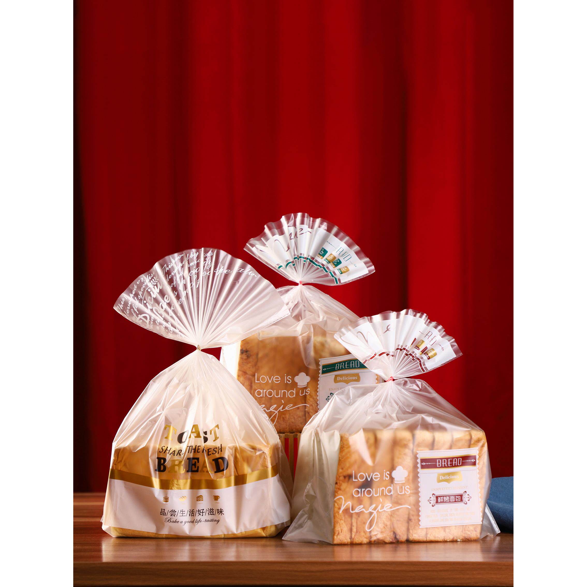 450g切片面包磨砂大号束口吐司袋一次性餐包手撕包扎口包装袋包邮