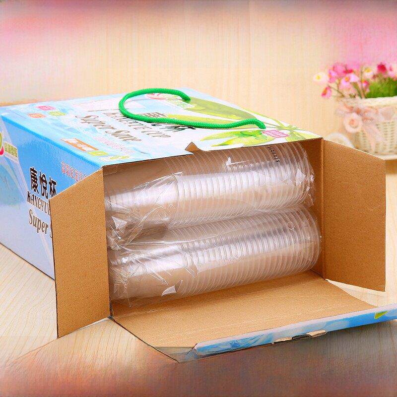 一次性杯子塑料杯透明水杯胶杯整箱加厚家用办公航空杯礼品盒包邮
