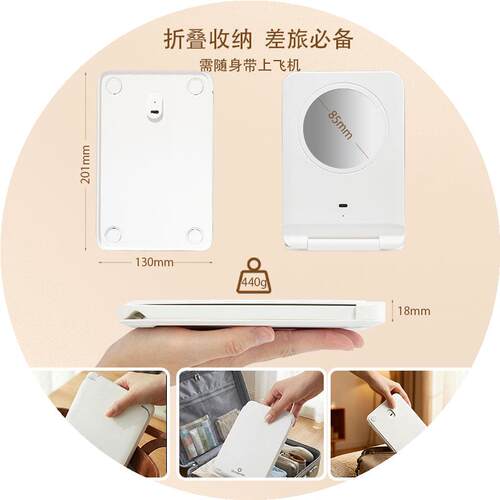 三折叠化妆镜便携LED灯化妆镜桌面台式镜子可升降调节旅行叠叠镜