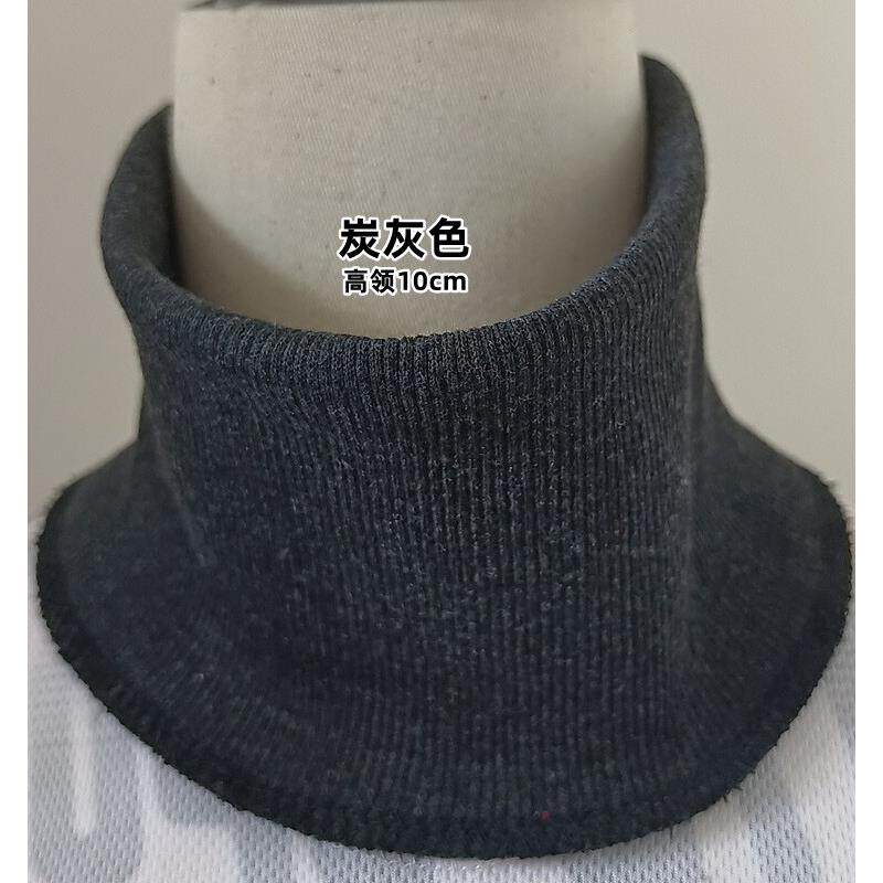 卫衣高领圆领卫衣高领包邮保暖内衣领口罗文领子成品螺纹10cm套头