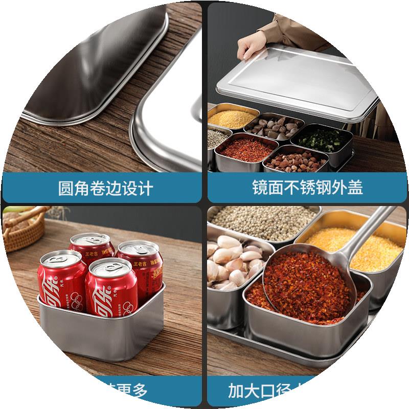 商用调料盒套装不锈钢调味罐大容量厨房餐饮酒店食堂专用带盖料缸