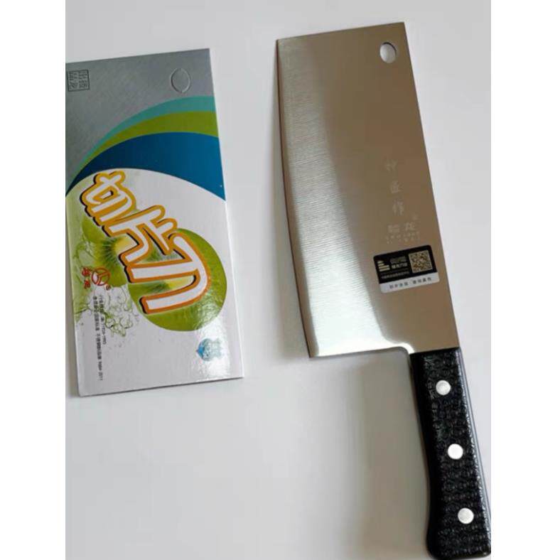 不锈钢菜刀楼龙切片刀6670切肉切段切丝女士专用轻便刀