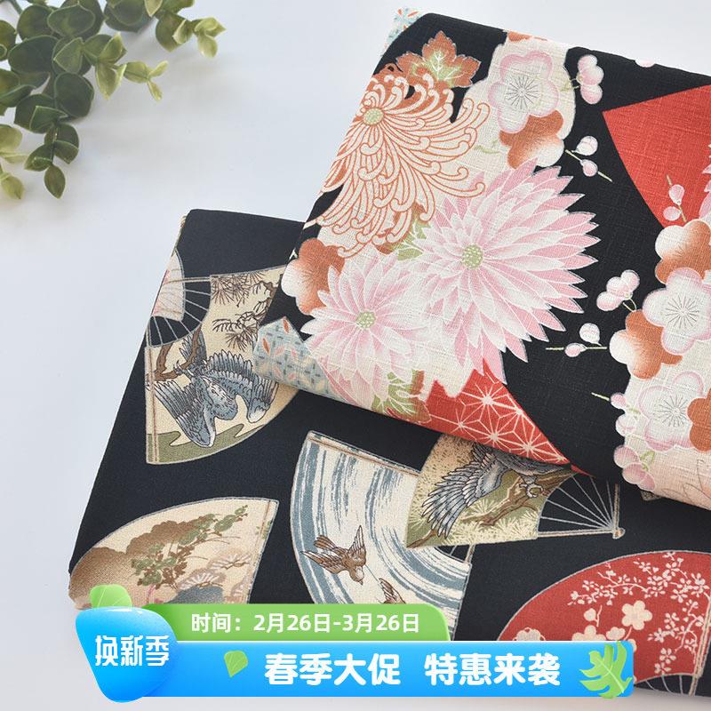 小面团布料进口和风扇面丸菊老鹰面料衣服裙子童装衬衫手工F