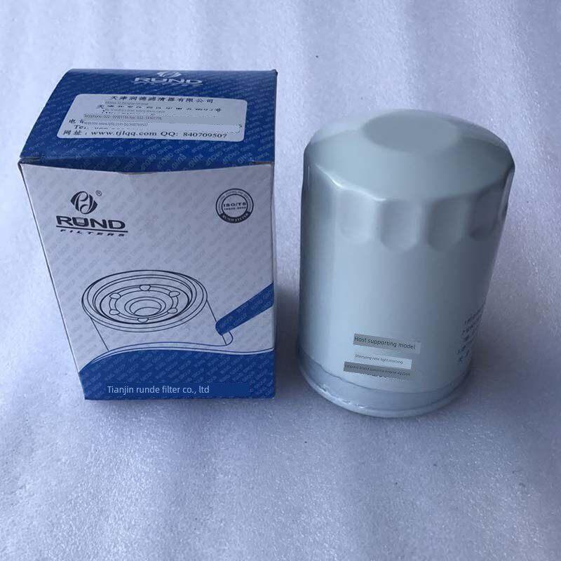 金杯海狮 中顺世纪4G20 4G22发动机机滤格 机油滤清器滤芯 正厂