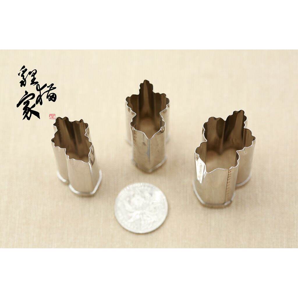 现货日本和果子菊花叶子切模翻糖菊花叶切模日本饼干菊叶切模