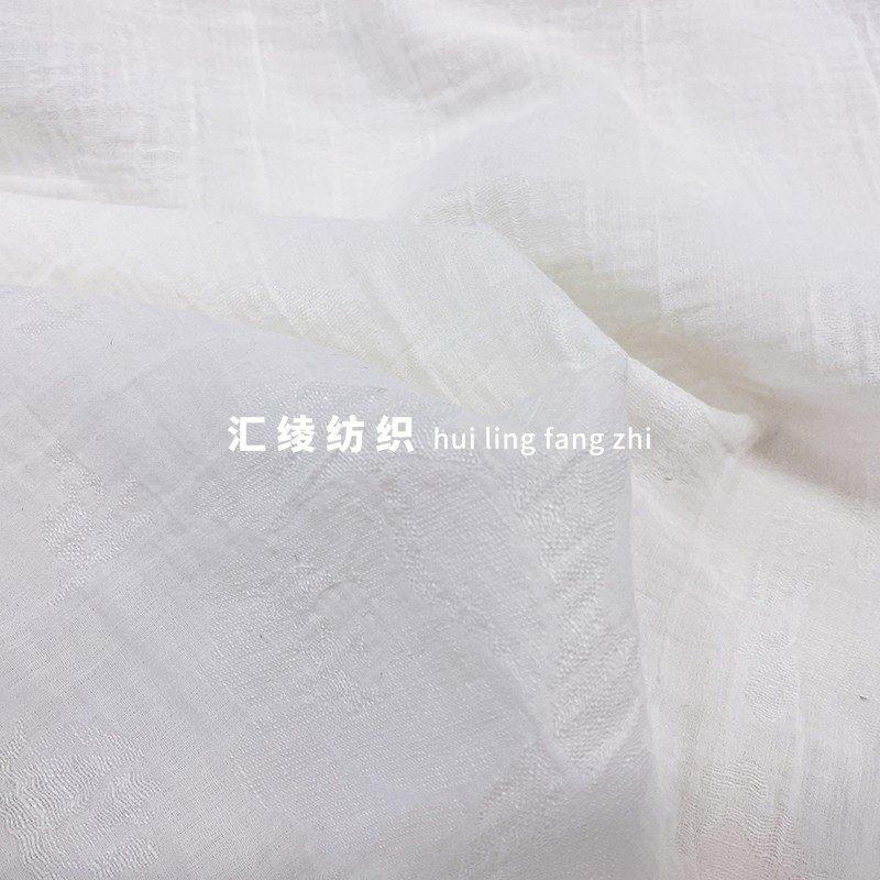提花水洗亚麻布料夏季梭织柔软麻料衬衫连衣裙旗袍汉服设计师面料