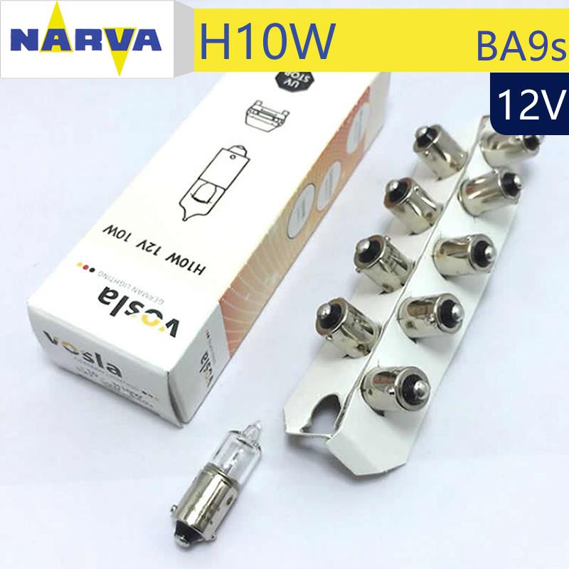 NARVA利华H10W德国VOSLA 12V10W单丝平对卡脚38833天使眼灯泡BA9s