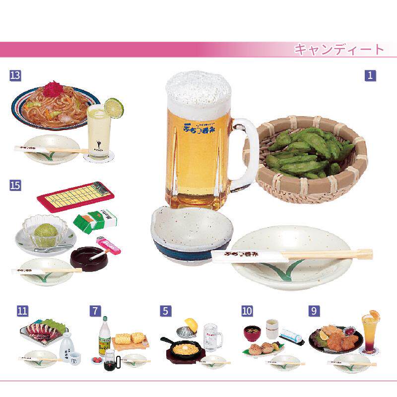 Re-ment日本正版散货!食玩微缩模型 居酒屋日料大口吞绝版老货H1