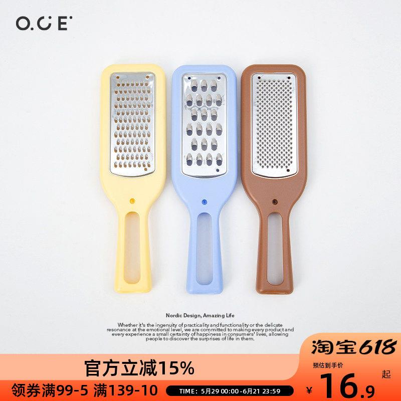 OCE刨丝器切菜器擦丝器胡萝卜丝刨子土豆丝刨刀黄瓜切丝神器