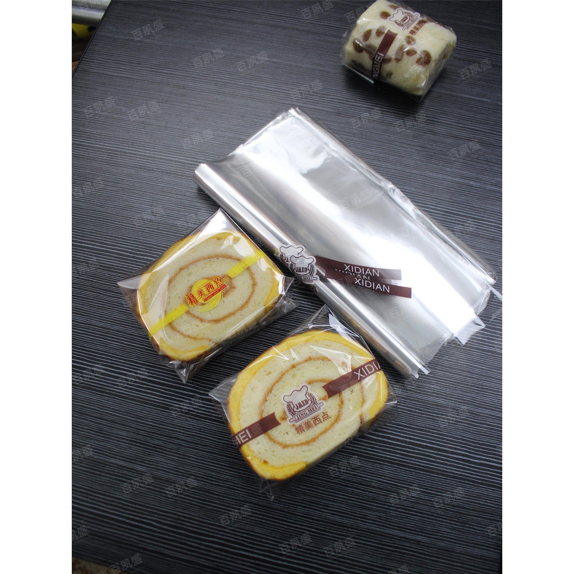 烘焙精美西点塑料单张保鲜膜雪手工花酥饼干蛋糕面包三明治包装纸