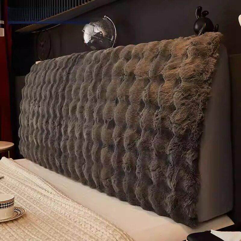 床头罩套高级感轻奢风兔毛绒床头罩防尘保护罩全包复古一体北欧风
