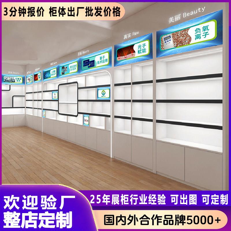 化妆品展示柜展示架陈列柜彩妆柜展台落地多层烤漆柜化妆品展柜