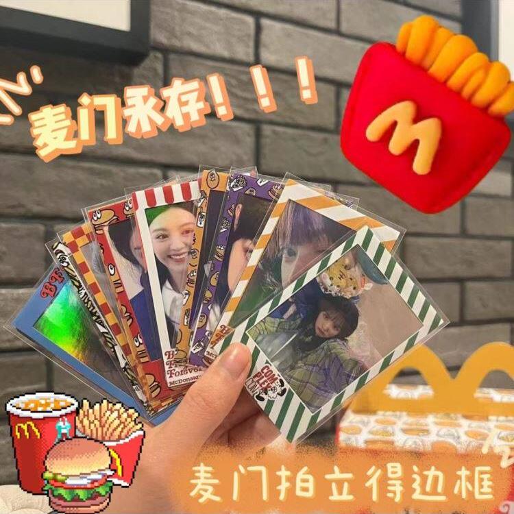 新品麦门拍立得mini边框卡通可爱相片装饰贴纸拍立得相纸边框贴