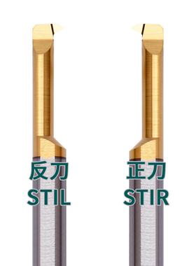 数控螺纹刀小孔内螺纹车刀整体钨钢内孔牙刀STIR40150-60 MIR6A60