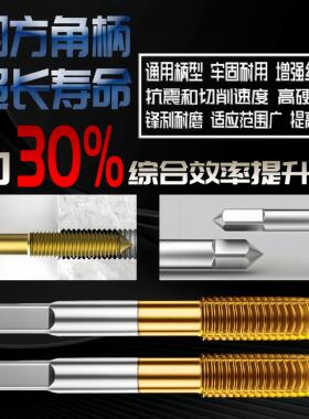 管螺纹挤压螺丝攻螺丝攻镀钛挤牙G1/8 ZG Z NPT PT RC1/4 3/8 1/2