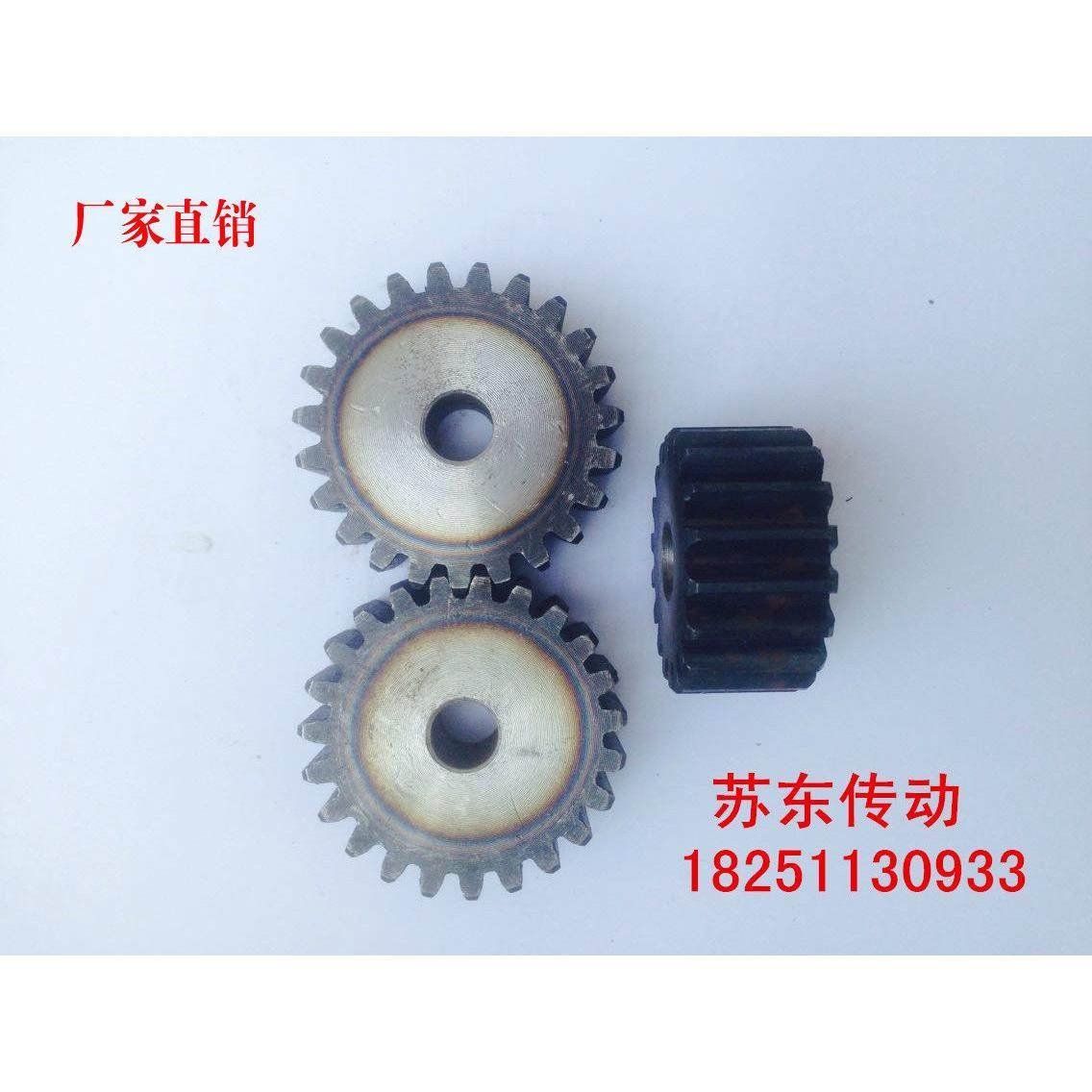 3m模齿轮/55到78齿56/57/58/59/60/62/65/68/69/70/72/75/76齿