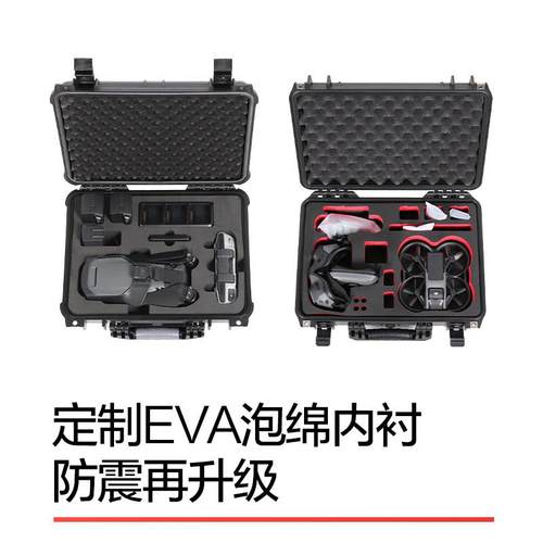 仪器防护箱安全箱手提式塑料设备拉杆箱防水箱海绵工具箱防震箱