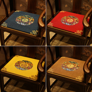 红木沙发垫座椅垫圈椅太师椅子垫茶椅垫坐垫家用防滑餐椅垫