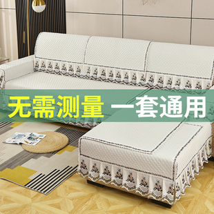 通用客厅防滑沙发套罩盖布巾简约布艺靠背坐垫组合套装 沙发垫四季