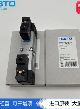 FEO费斯托中封式电磁H