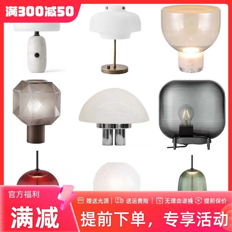 意大利现代客厅艺术玻璃台灯设计师床头卧室设计师样板房装饰,家装灯饰光源,装饰台灯,淘宝优惠券,粉丝福利购,淘宝优惠卷