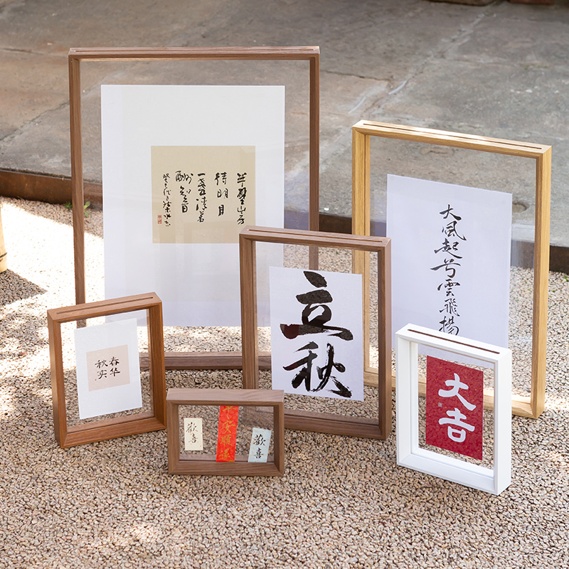 8开画框摆台相框毛笔字硬笔书法作品K框架面透明 装裱展示框