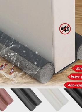 djule Doo oom el i We i Unde Doo D