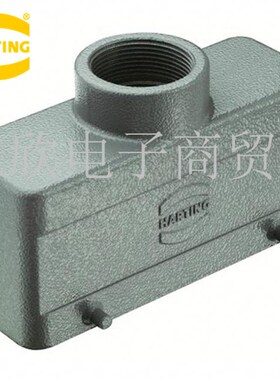 9 hing HN  扣 上壳 顶出线 重载连接器 M