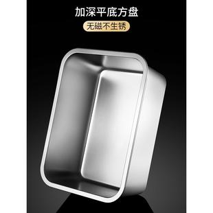 茶盘加厚方盘托盆茶具长方形烤盘托盘食品级家用餐盘
