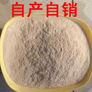 酒坛封口封泥优厂质封坛泥酒用密专封泥坛蜡封酒的封坛泥巴