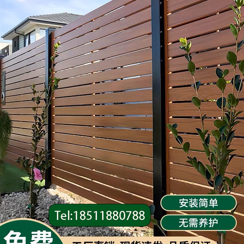 塑木铝合金围栏防腐木围栏共挤木塑花园栅栏室外塑木护栏室外墙板