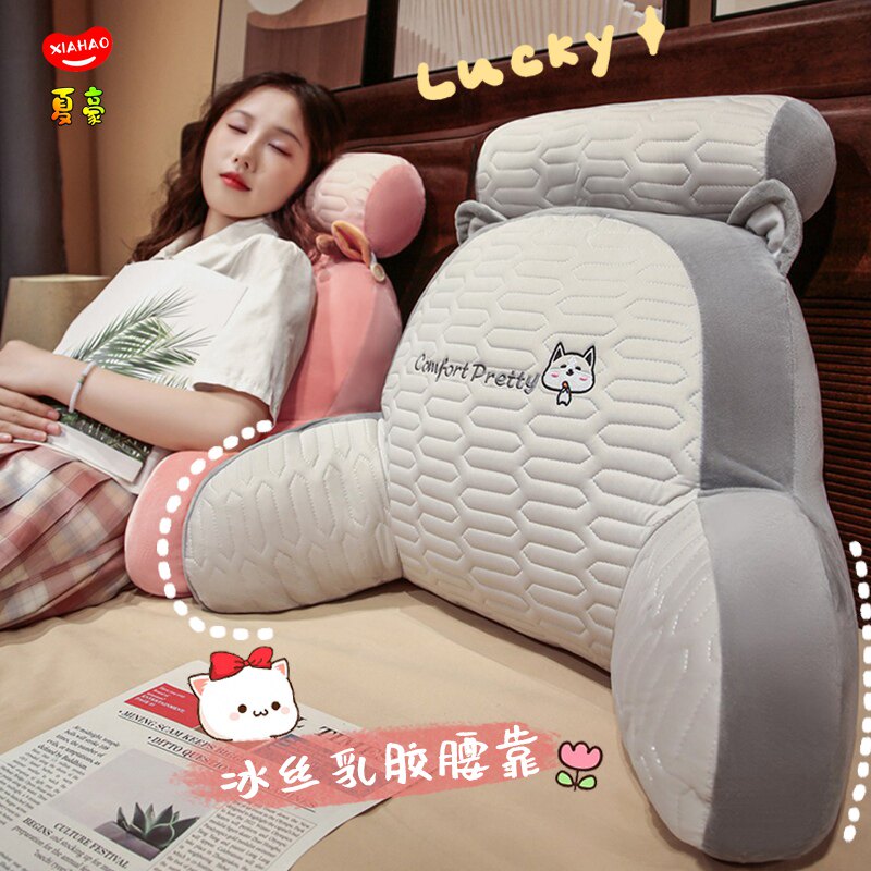 夏季乳胶冰丝凉席床头靠垫软包靠枕大靠背床上看书护腰靠背垫抱枕,居家布艺,床头靠垫,淘宝优惠券,粉丝福利购,淘宝优惠卷