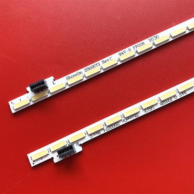 适用于乐视L553C1灯条超3 X55液晶电视灯条7-85320-0HAX3-55背