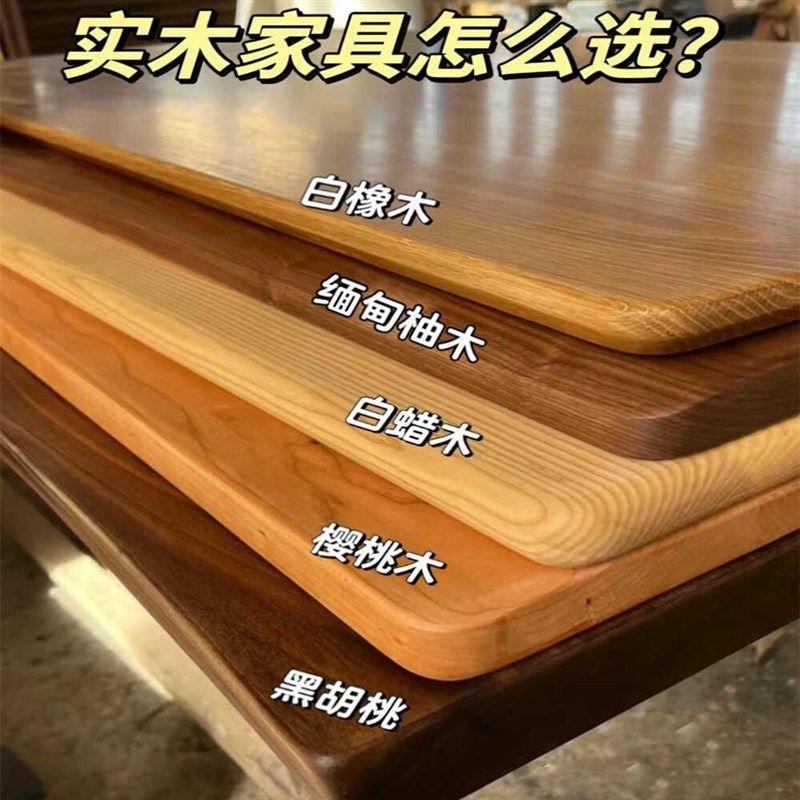 实木定制家具橡木白蜡木樱桃木餐桌办公桌吧台转角桌隔板,住宅家具,吧台,淘宝优惠券,粉丝福利购,淘宝优惠卷