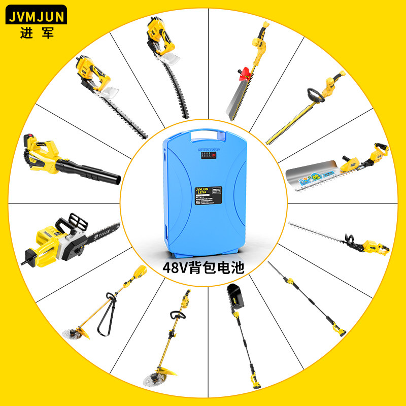4V无刷园林工具背包锂电电池组合装割草机绿篱机电锯吹风机