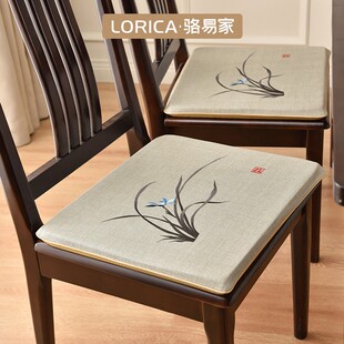 红木餐桌椅子坐垫拆洗家用椅垫四季通用垫实木椅子坐垫