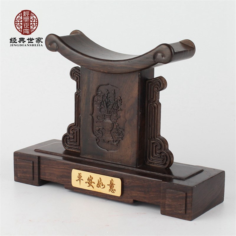 红木摆件 黑紫檀木木雕工艺品黒梓木镶嵌黄杨木平安如意收藏礼品