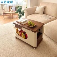 法式奶油风可移动茶几小户型不占空间客厅家用升降折叠小推车边几