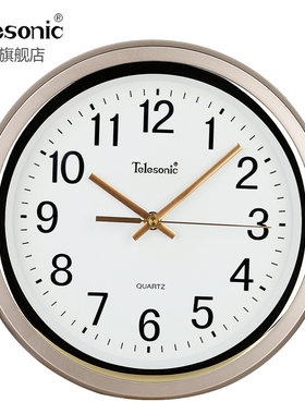 ELEONI天王星静音时钟时尚创意客厅卧室挂表石英壁钟