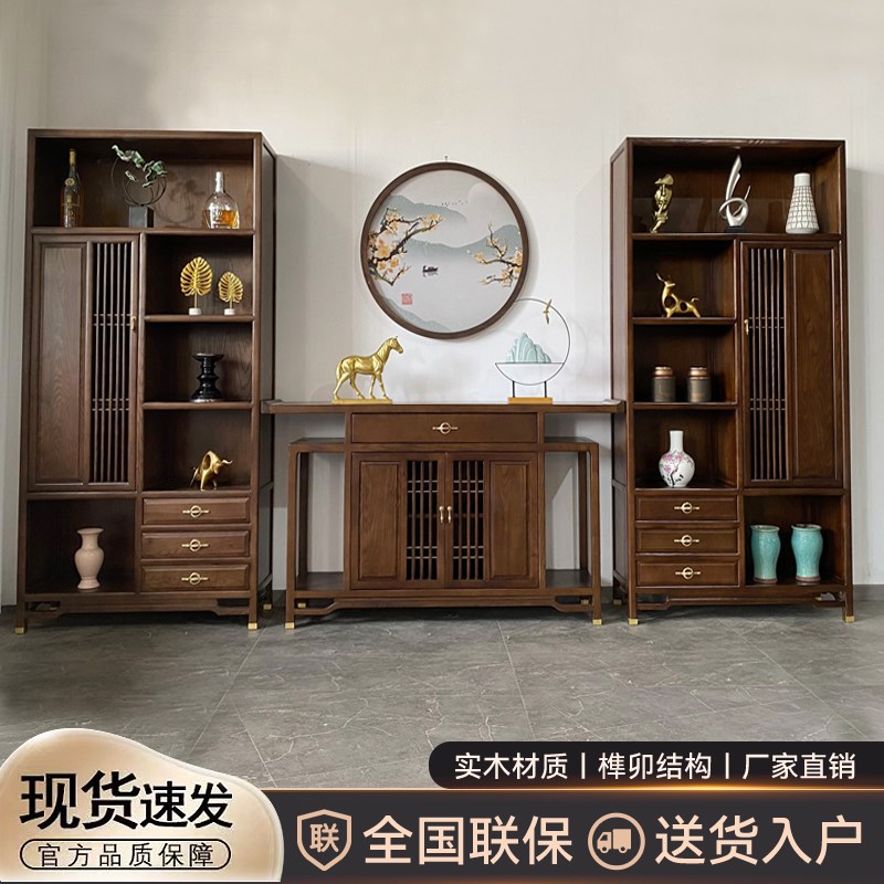 茶室实木中式博古架茶叶柜置物展示架多宝阁古董隔断陈列办公书柜