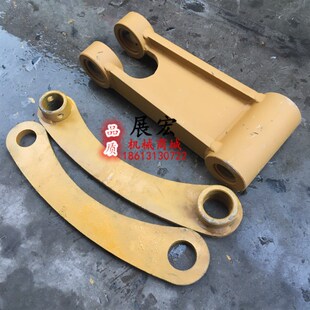 38C工字架千秋架连杆扁担H架挖掘机配件 37D 卡特E35.5E2