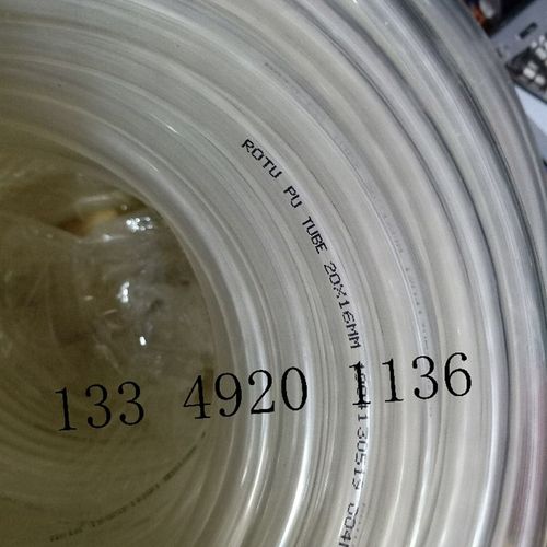 洗地暖管外径2MM内径 PU软管地暖水管PU*2气管透明洗管