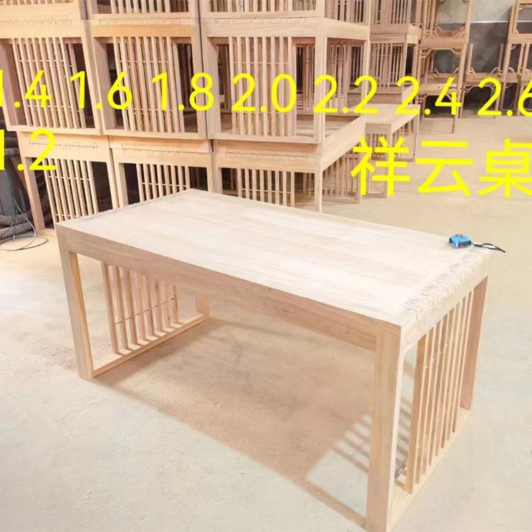 新中式茶桌白茬胚全实木北榆木铜件祥云书桌书法桌写字台简约餐桌