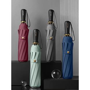 手动折叠伞男士大型三人伞放大加厚加固十骨防风家用双人大伞