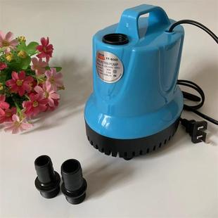 海斯寶9015 9040 9060 9090魚缸底吸抽水循環過濾泵潛水泵 9025