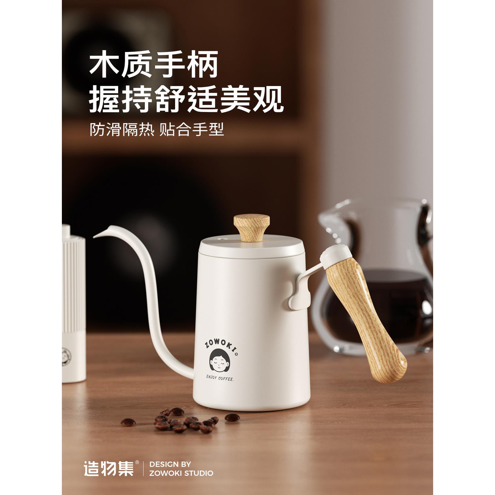 咖啡双阀摩卡壶家用手磨咖啡机浓缩萃取咖啡制作设备套装