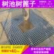 玻璃纤维 网格板 树池格栅 树坑格栅盖板 树篦 树穴护树板 绿化带
