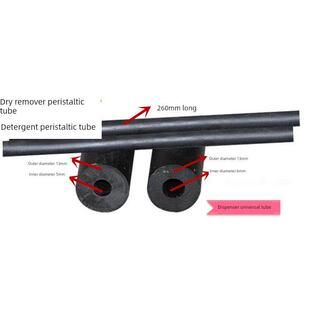 商用洗碗机分配器通用蠕动管黑胶管洗涤剂蠕动管催干剂蠕动管