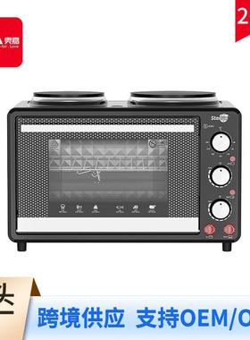 跨境家用烤箱 多功能电烤箱 外贸26L欧规双层小型 Oven 烤箱