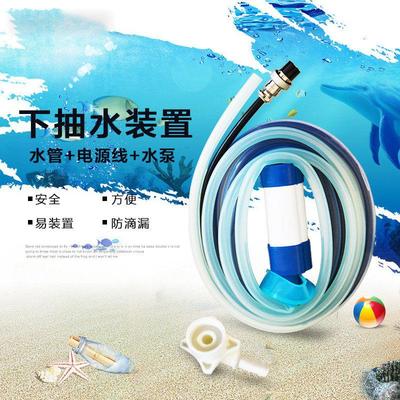 咖啡机潜士泵 抽水泵 6孔热饮机水泵 速溶咖啡机桶装水管配件